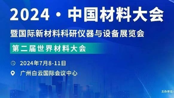 betway客户端下载截图0